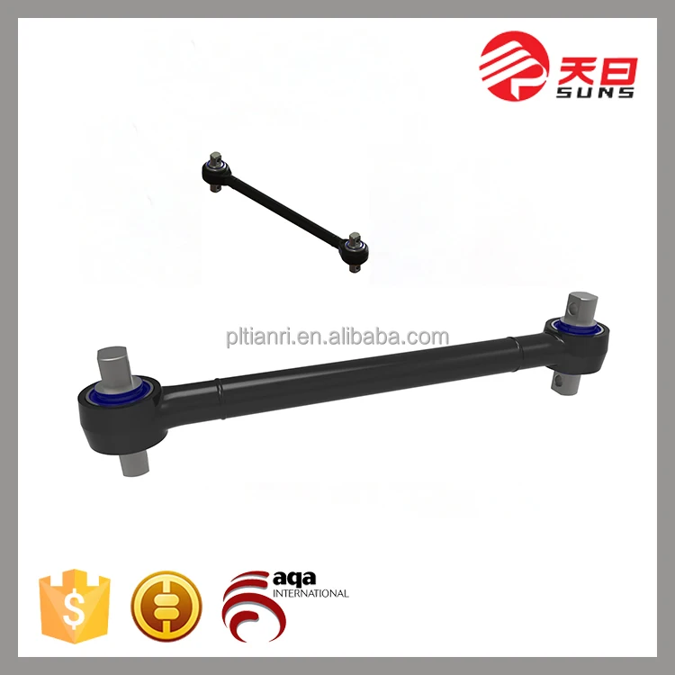 low price torque arm VOLVO truck accessories