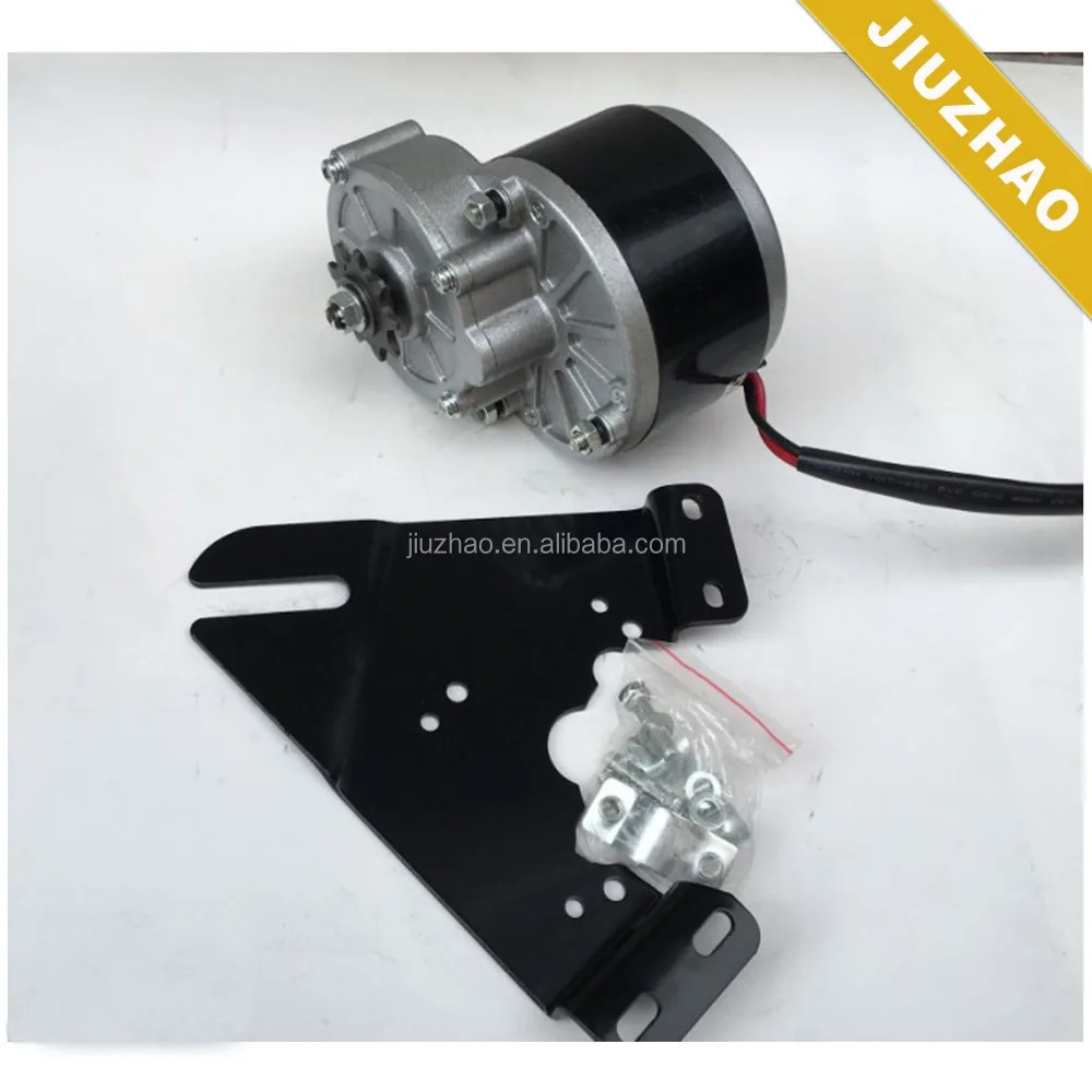 Made in wenzhou China promotional 12v dc motor for electric vehicle