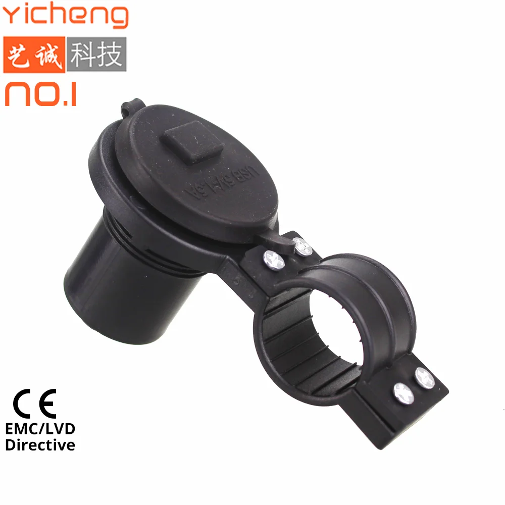 12V Electric Bike 5V 1.5A Mobile Power USB Port Socket Fast Charging Waterproof Motorcycle USB Phone Charger