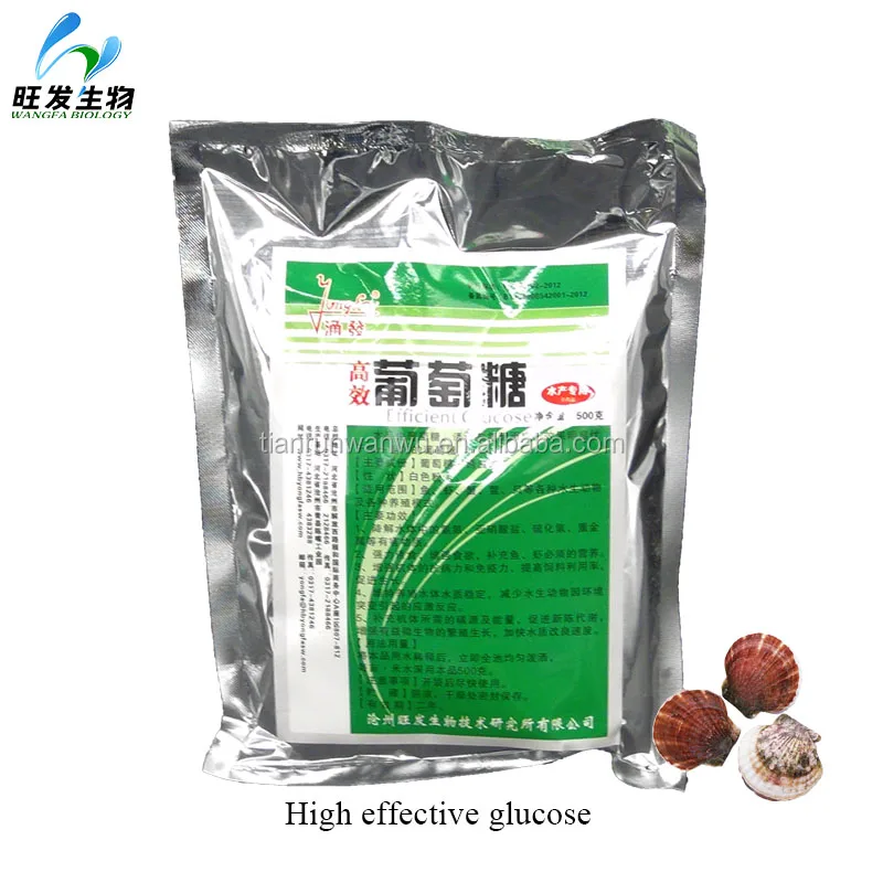 High effective glucose for aquaculture,dry glucose powder,feed additive for fish