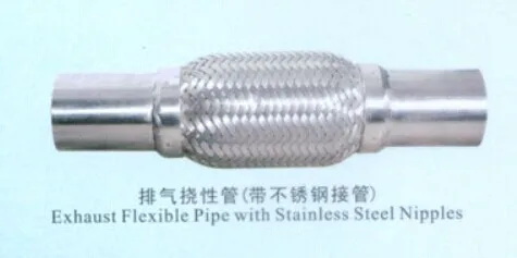 4inch Stainless steel 201 truck exhaust flexible pipe with nipple