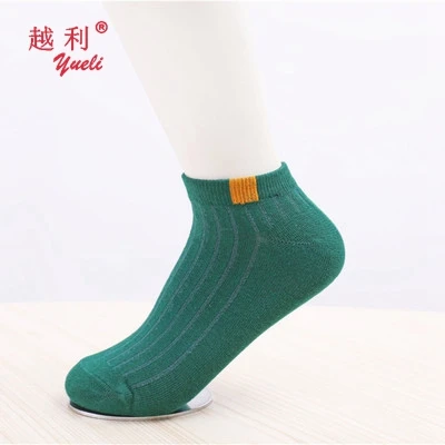 High Quality cute Wholesale New Fashion Women Invisible Ankle socks
