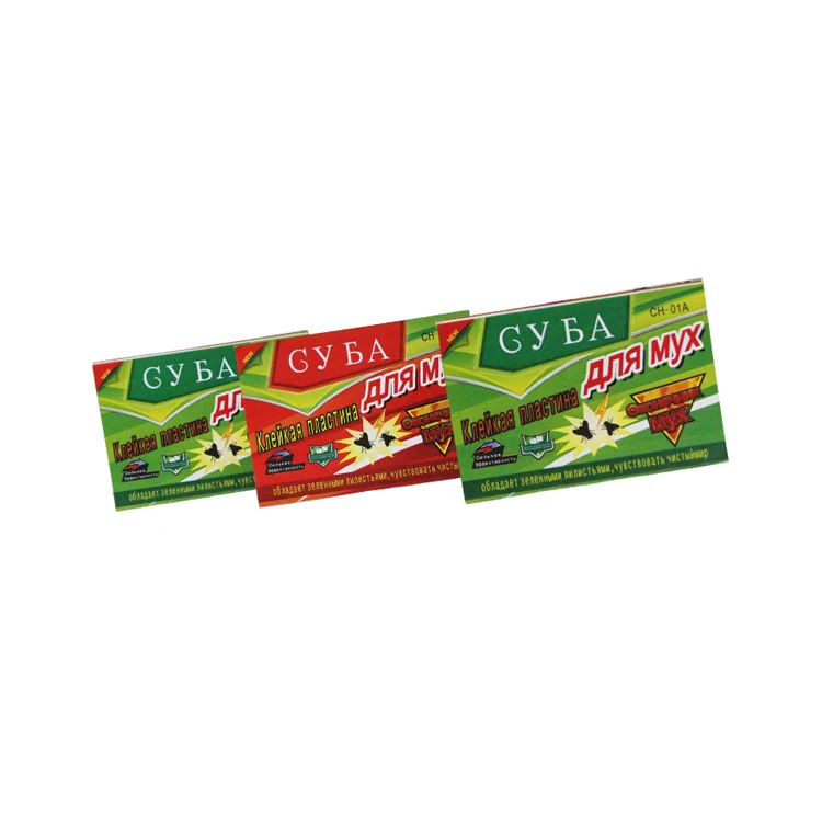 Disposable Fly Catcher Trap,Fly Killer