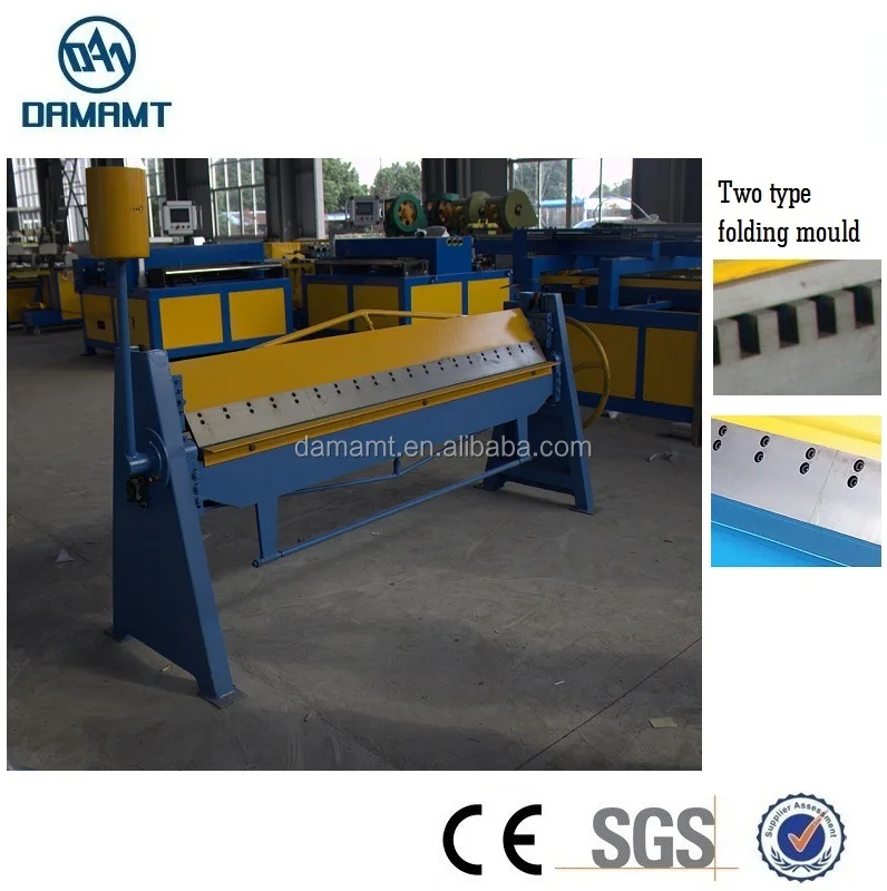 Cheap price small 2 meters manual bending machine/1.5 meters hand steel press brake/TDF duct manual folder