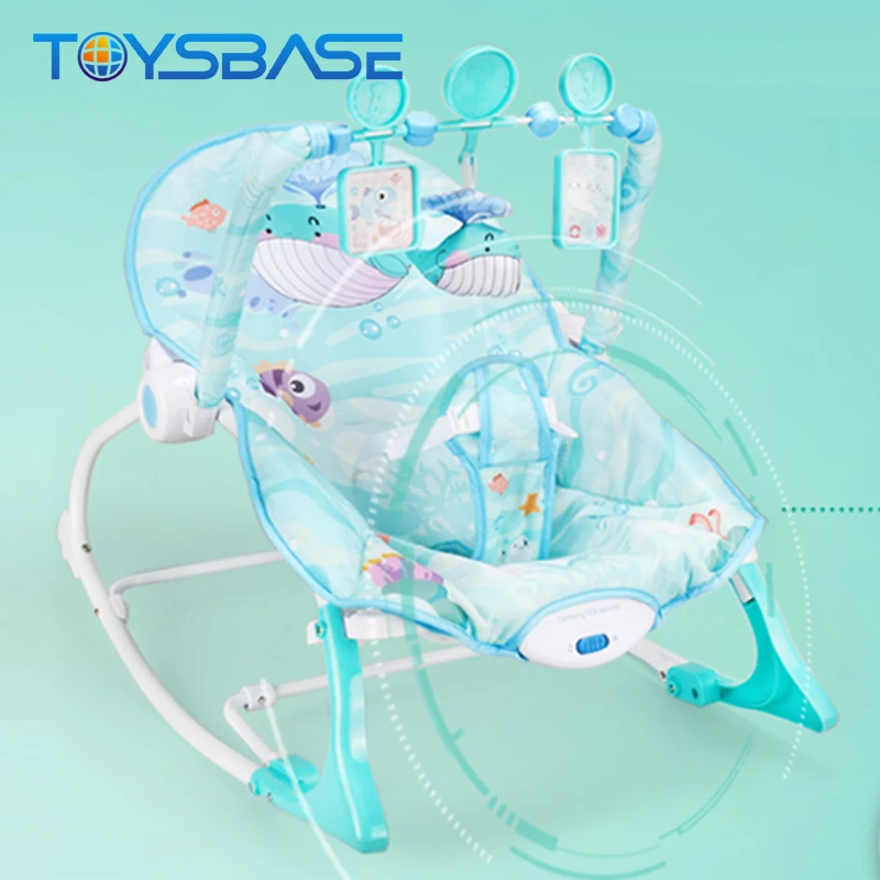 Оптовая продажа, детские электрические кресла-качалки