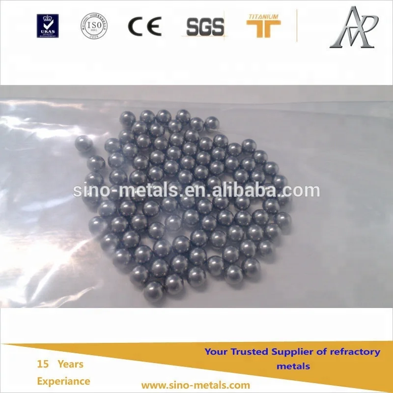 Чистый вольфрамовый шар