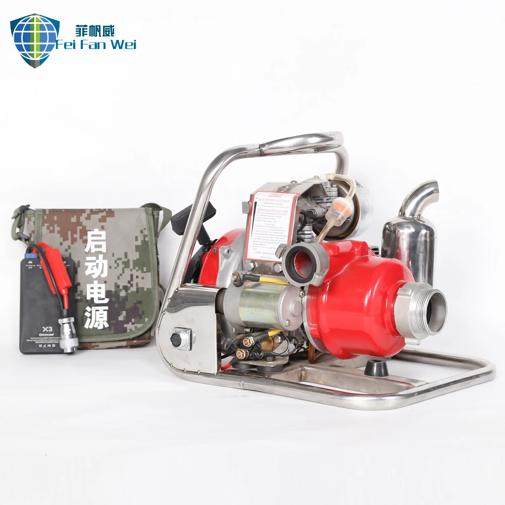 
Portable Forest Electric Start Vertical Emergency Fire Fighting Water Pump 