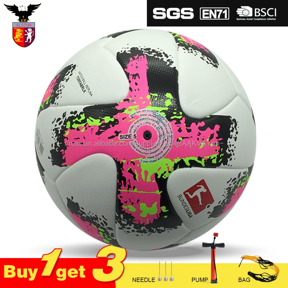 Продажа завода Горячей ламинированные Кубок Мира Футбольный Мяч Для Официального Матча