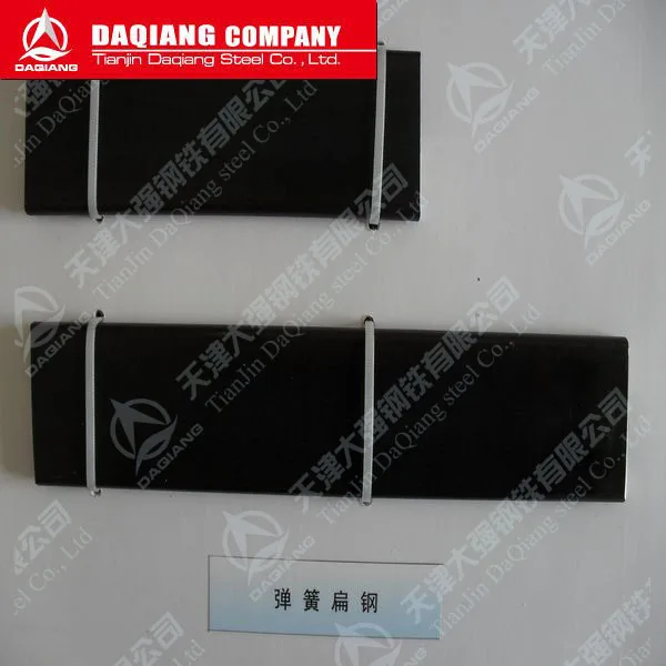 Да Цян в Тяньцзине Китай сталь 60С2/60Si2Mn/9260/60Si7/SUP6 75*7мм