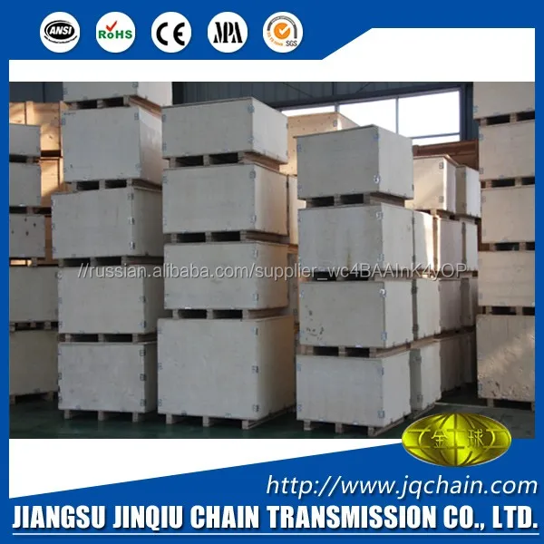Trencher chain from China Jiangsu Changzhou manufacturer
