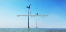 Мы продаем 1.25 MW ветровые турбины из Shanghai Electric Wind Power Equipment Co.