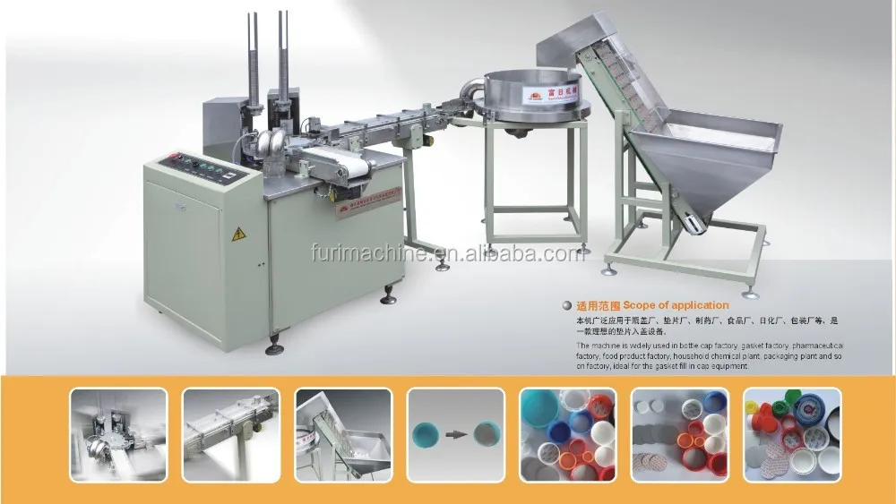 Non spill Cap foam Liner inserting machine