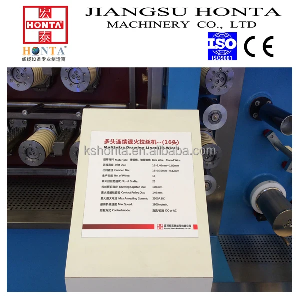 cable manufacturing process production lines copper wire making machine