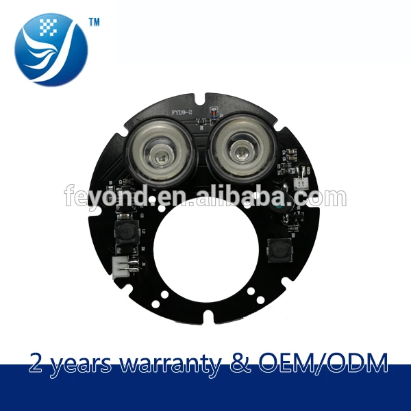 Видеонаблюдения 2 из светодиодов подсветки свет видеонаблюдения камеры безопасности ик инфракрасного ночного видения