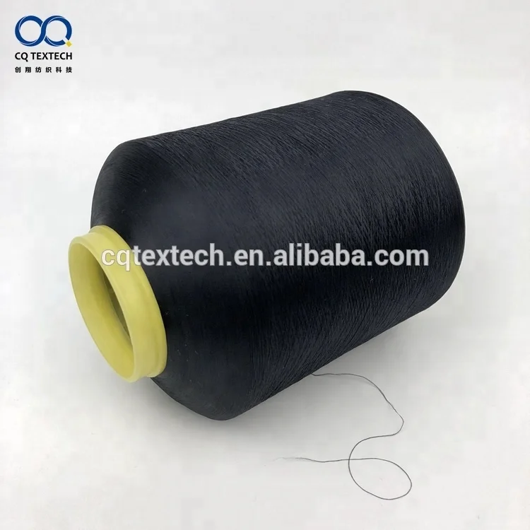 CQ Top quality custom nylon 6 dty dyed yarn for sale