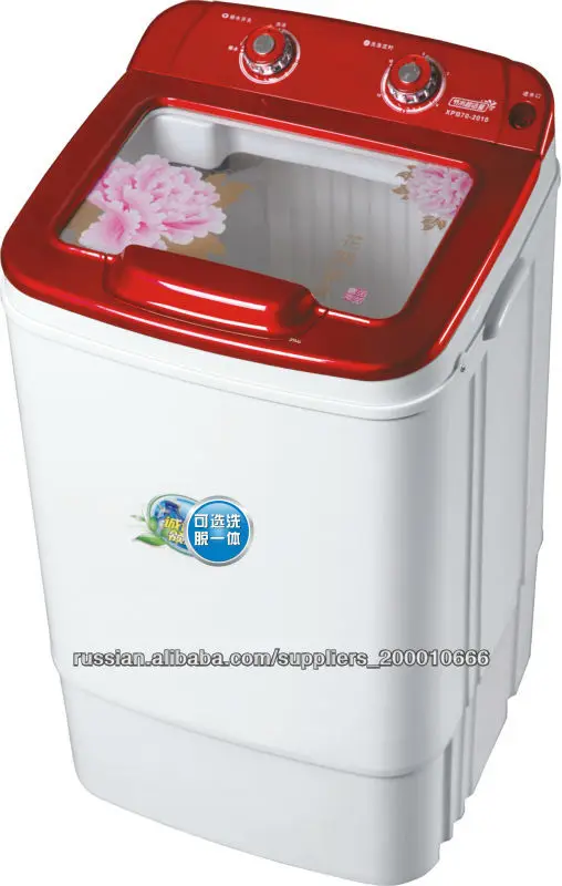 Мини одного стиральная машина ванна
