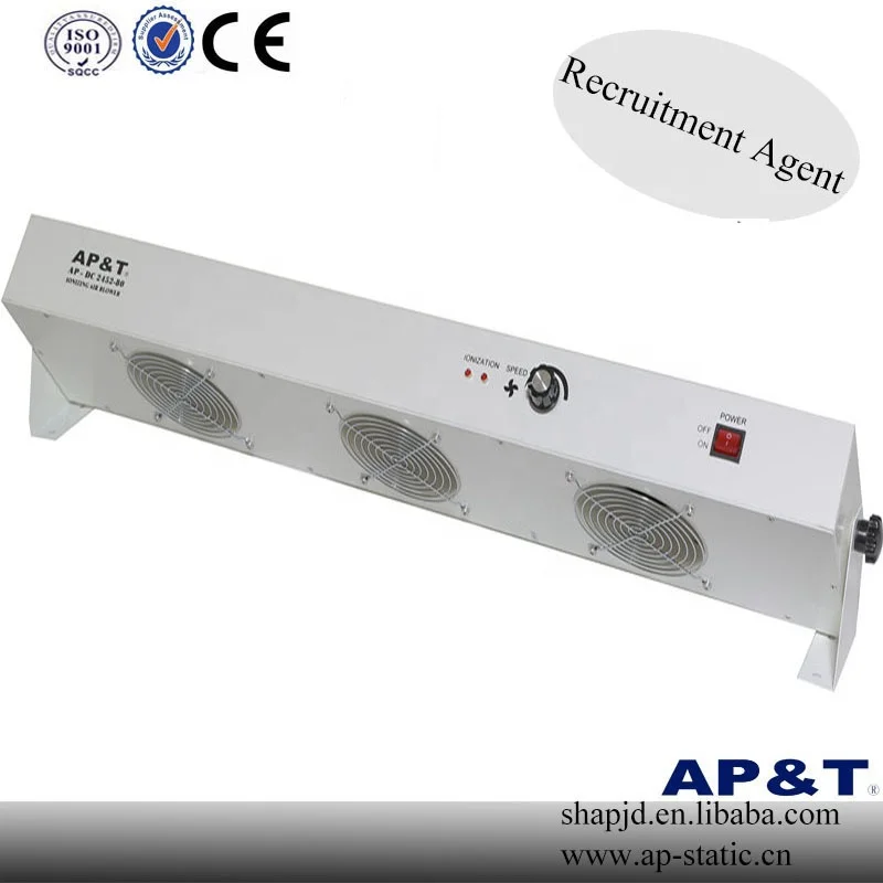 AP-DC2452-80 Анти-статический накладные ионизатор для перематывать машина