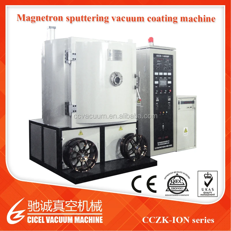 high quality Car Wheels Sputtering Vacuum Coating Machine