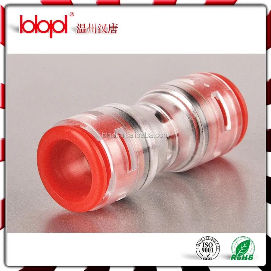 Straight connectors 14/10 mm (ID 10 mm dan OD 14mm)