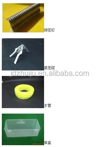 new style racing pigeon cage HJ-PC32