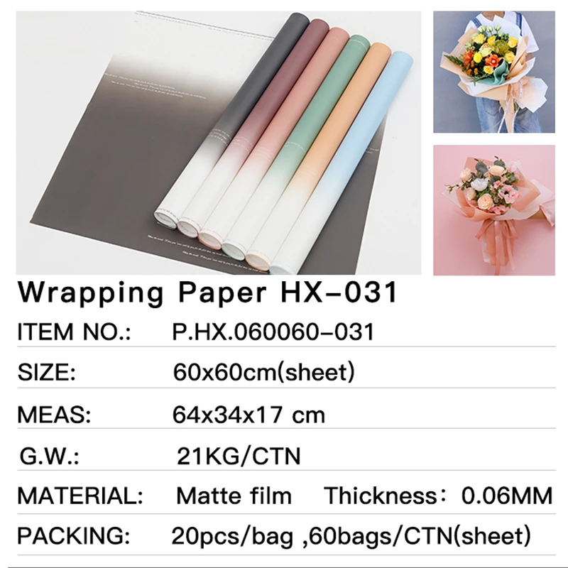 
Flower Wrapping Paper HX-031 Big B 