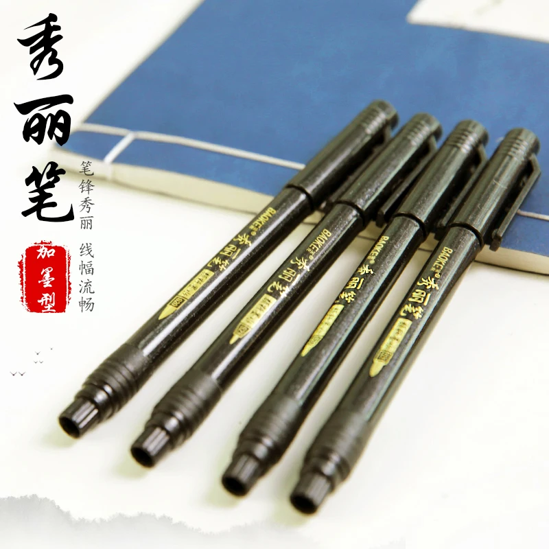 stationery products wholesale vintage chinese traditional black ink brush pen