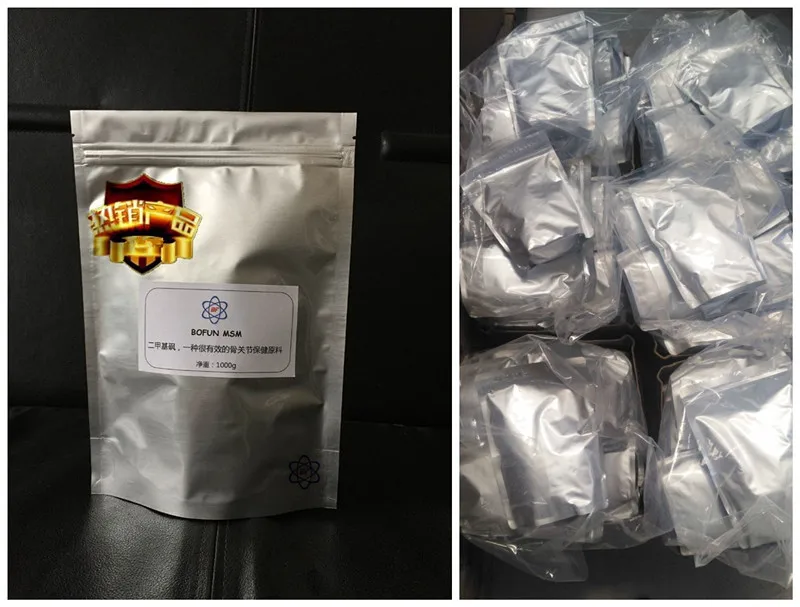 Methyl sulfonyl methane(MSM) why choose us