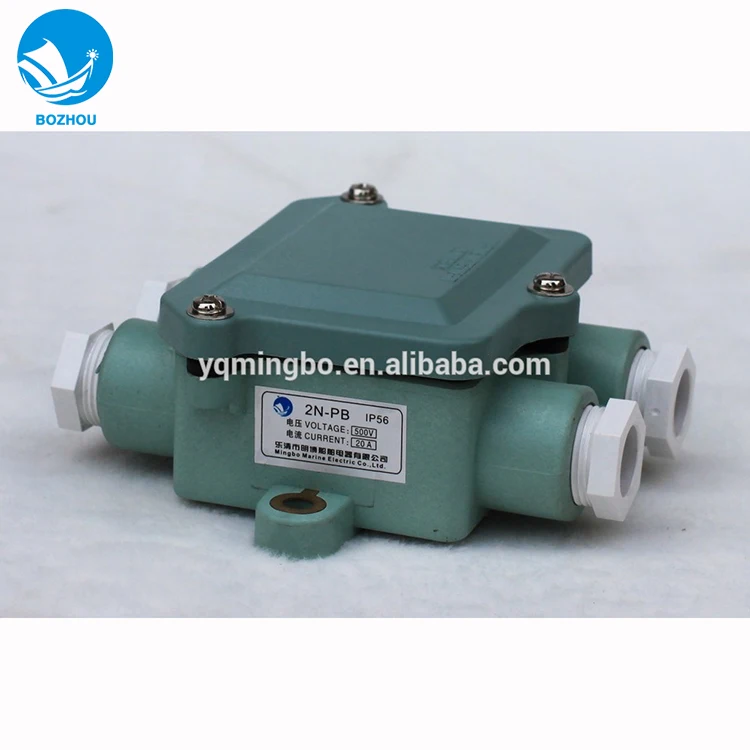2N-PB 500v 20A electrical water tight marine junction boxes