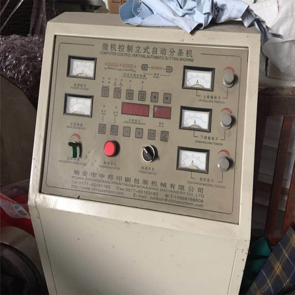 
Hot sell Used Slitting and rewinding machinery 