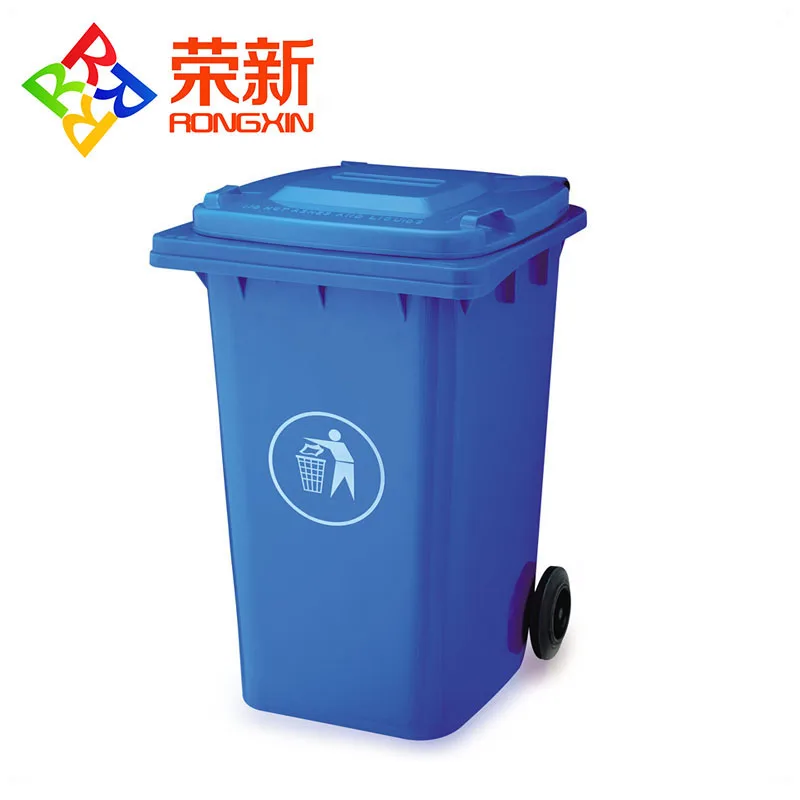 240l hdpe wheel outdoor pedal plastic waste garbage dustbin