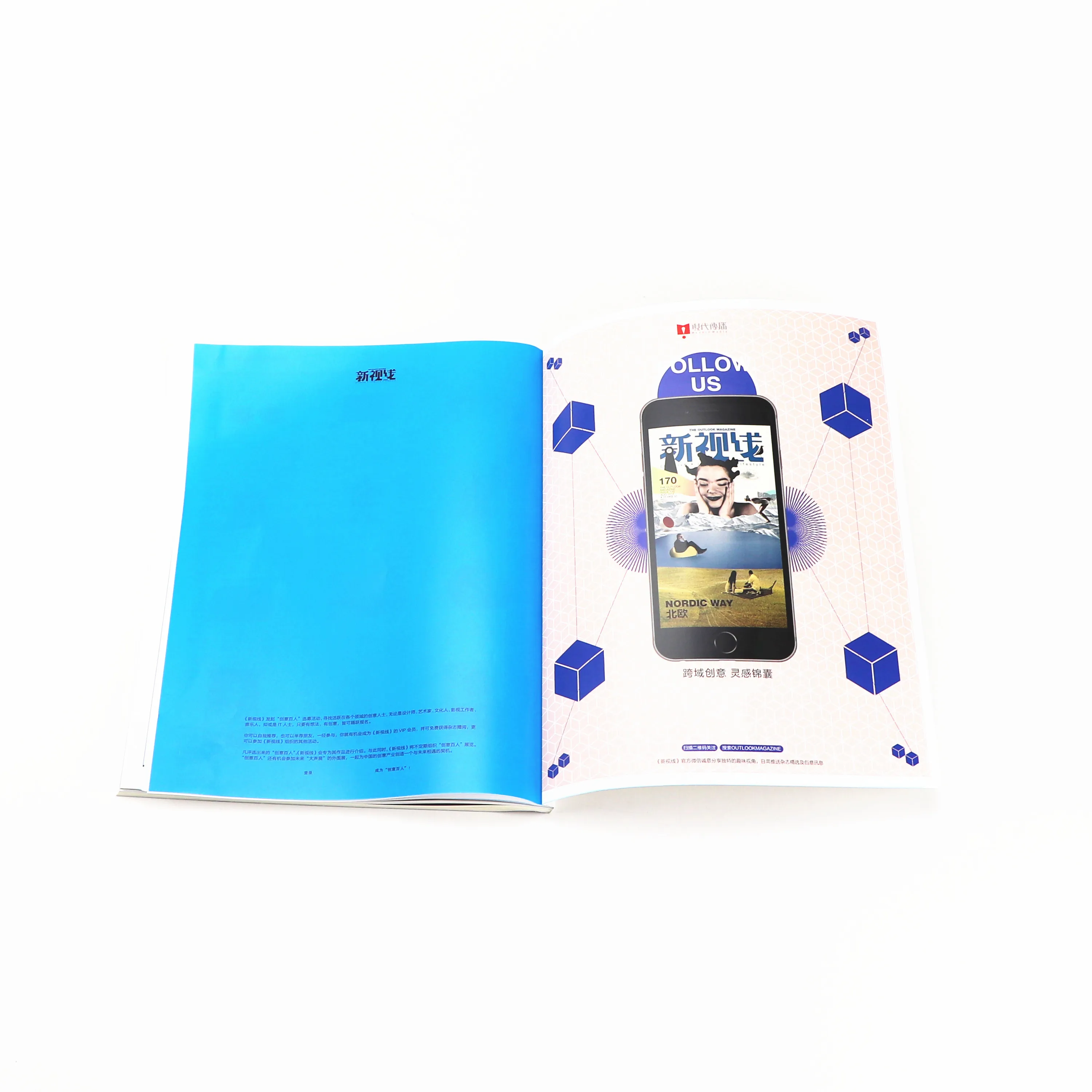 Beauty products face cleaning pore clean custom lenticular 3D poster black cloth print a single hardcover book with carton box