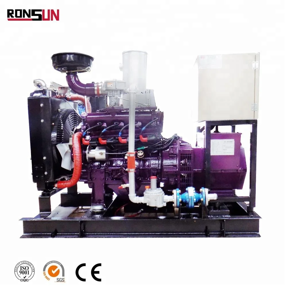 Сингазовый генератор 20 кВт