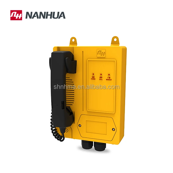 NANHUA DT20Series Циферблат цифровой домофон оповещения по громкой связи