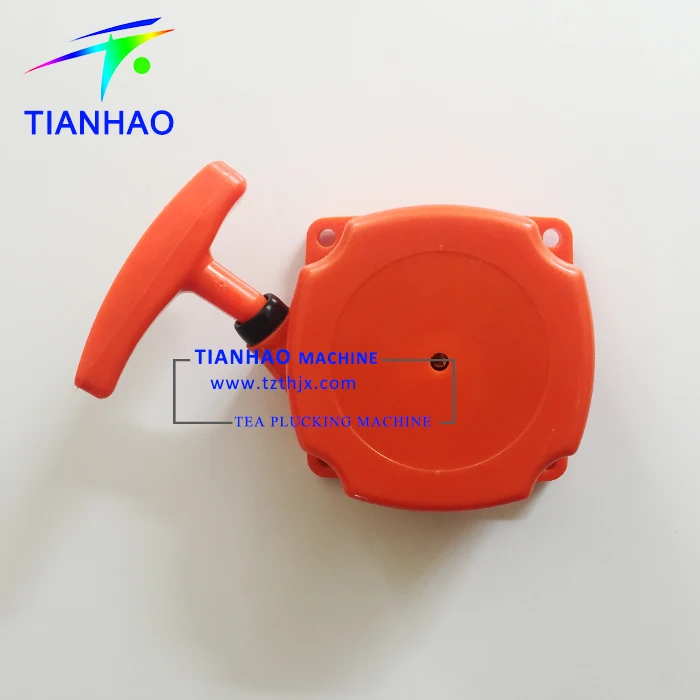 
Recoil Easy Starter for 42.7cc 40f-5 Engine 