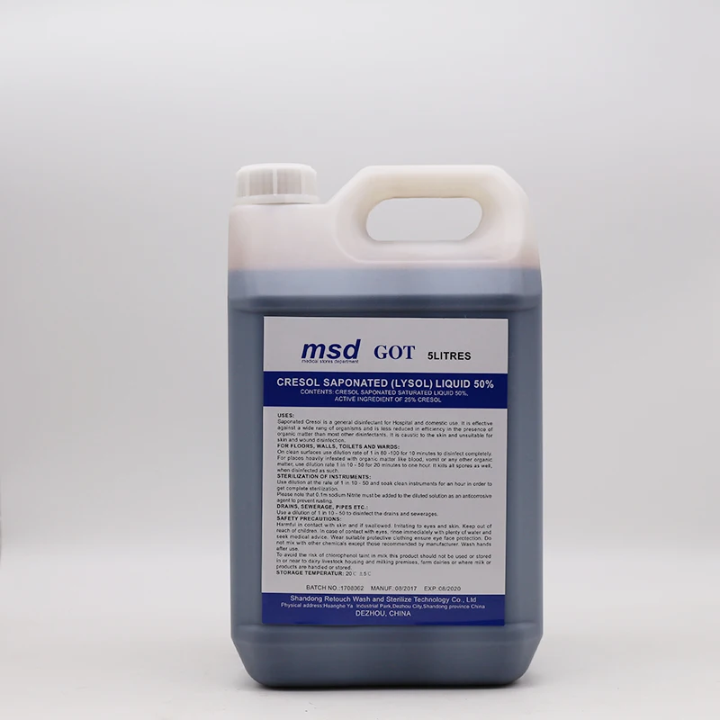 Strong bactericidal stable medical multienzyme detergent