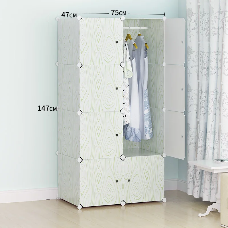 Cube DIY Modular Storage Rack Closet Organizer Wardrobe Plastic Cabinet Doors