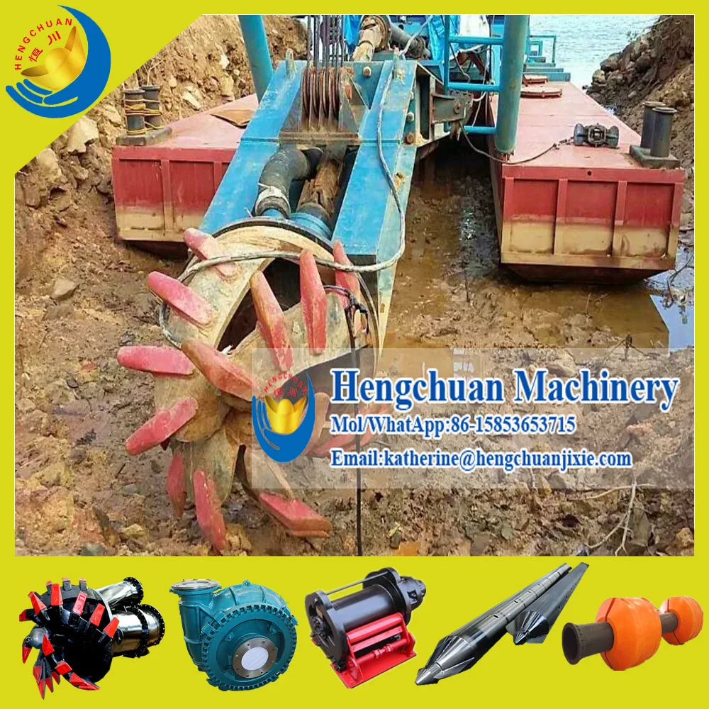 Китайский Небольшой дноуглубительный станок для речного песка по низкой цене