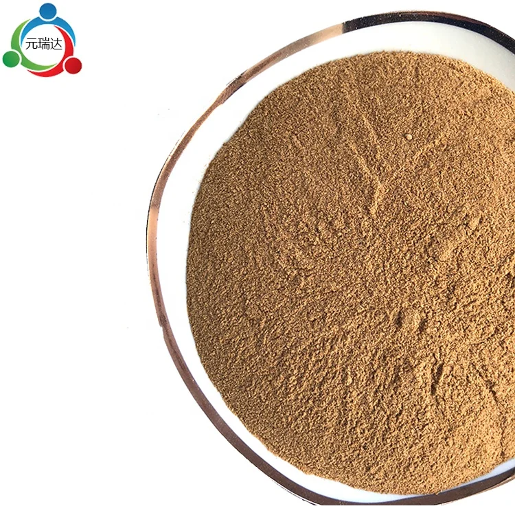 
animal feed low price yeast beer for Aquaculture feed 