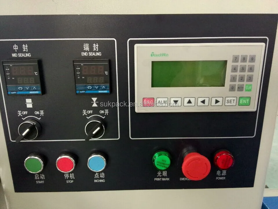 Automatic chocolate bar pillow packaging machine