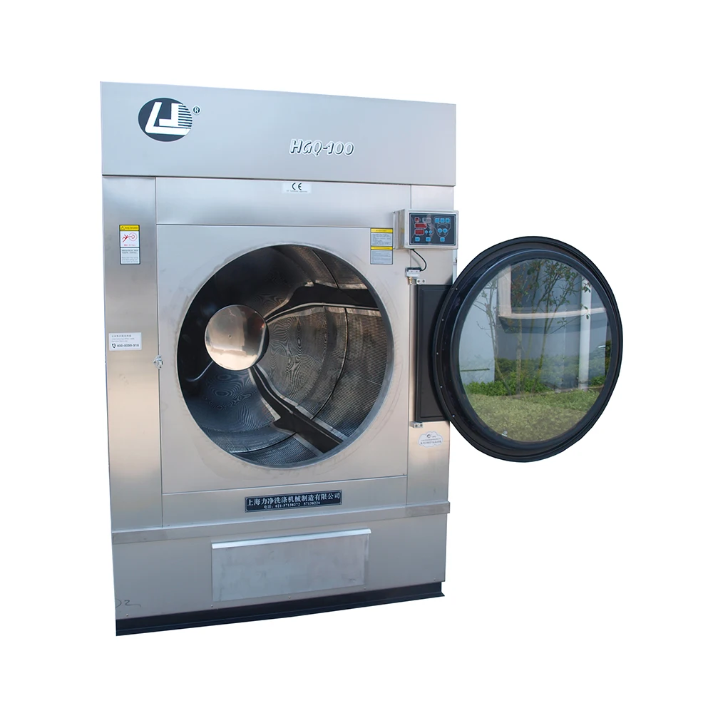 15kg-150kg Industrial 30kg laundry dryer machine/laundry drying machine/laundry equipment