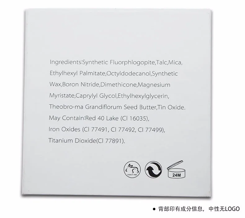 Wholesale custom logo private label makeup powder highlighter waterproof highlighter custom highlighter palette