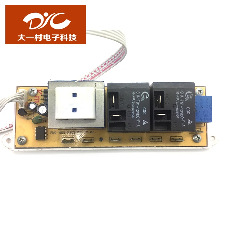 High End Universal Hot Product Washing Machine Pcb Service Control Board