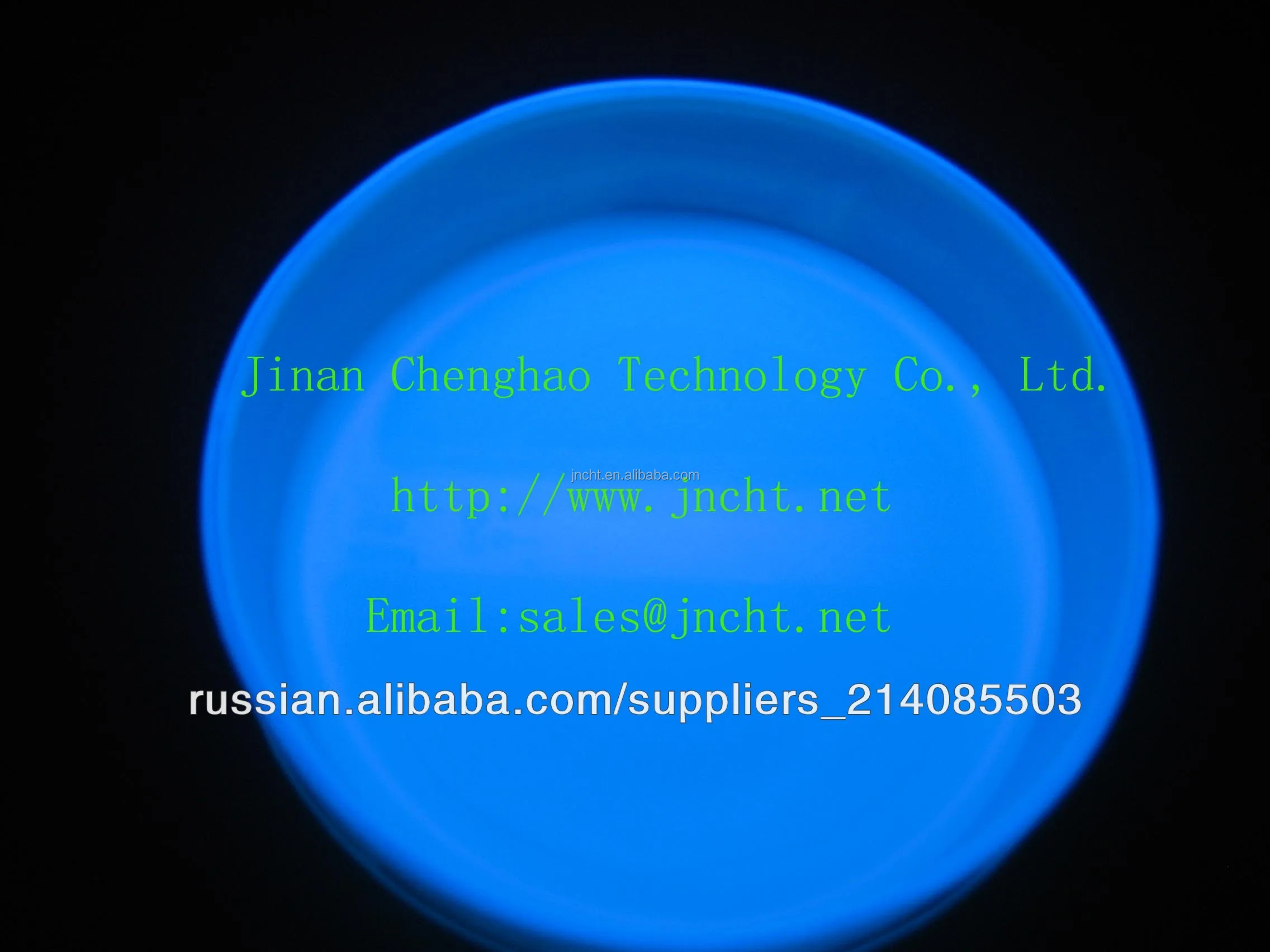 UV Activated Paint Red/365 nm UV Security Ink/UV Fluorescent Ink