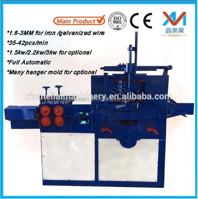 good price clothes hanger making machine