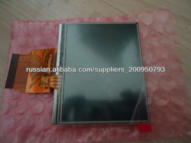 Auo 5 LCD panel for automotive applications c050fw02 v0