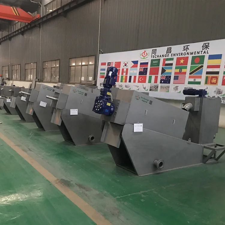 Sludge Dewatering  Screw Press Dehydrator Machine