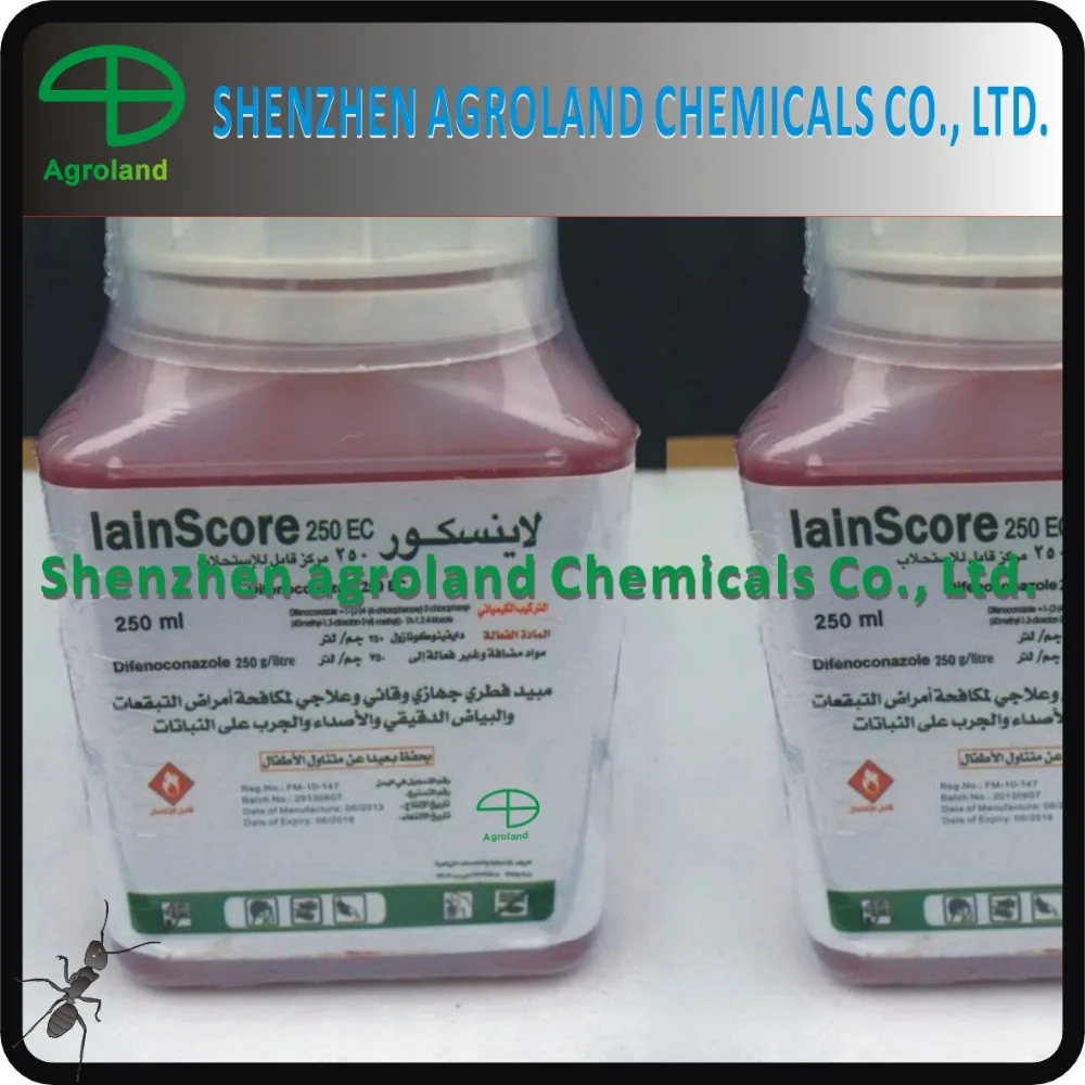 difenoconazole 95%tc 25%ec 10%wdg fungicide china pesticide