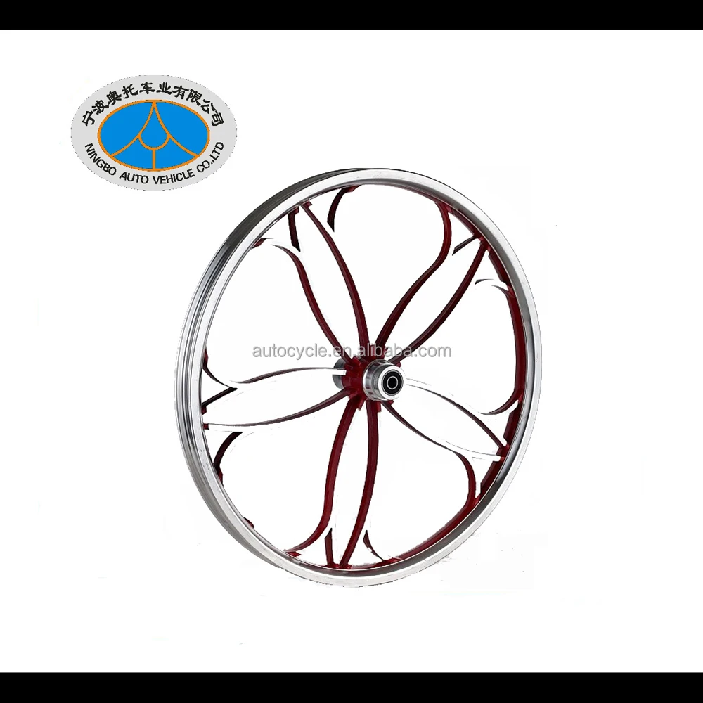 cheap bicycle,tricycle alloy wheels rims 12inch, 14inch,16inch, 18inch, 20inch