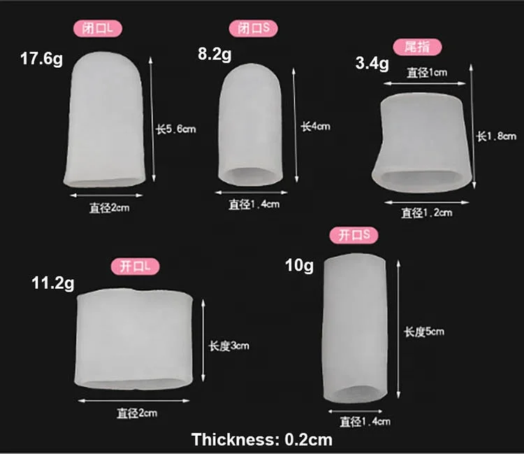 Super Soft Silicon Gel Toe Separator Shoes Toe Cap Protector Sport Finger Protector