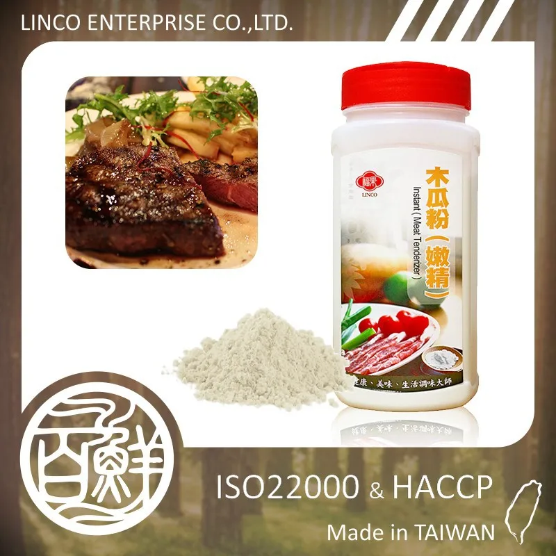 ПОРОШОК ИЗ ПАПАЙИ ТЕНДЕРИЗАТОР ДЛЯ МЯСА